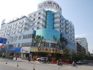 Bajun Hotel Kunming Bagian luar foto